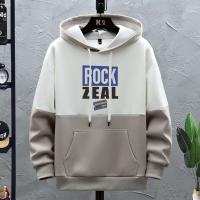 cms/erpbt/backend/web/uploads/erp/collection/images/Men Clothes/YANGJI/EN0143218/img_b/EN0143218_img_b_1